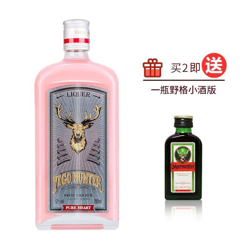 酒利口酒鹿头洋酒配制酒女士微醺果味酒草莓味700ml两件享野格小酒版