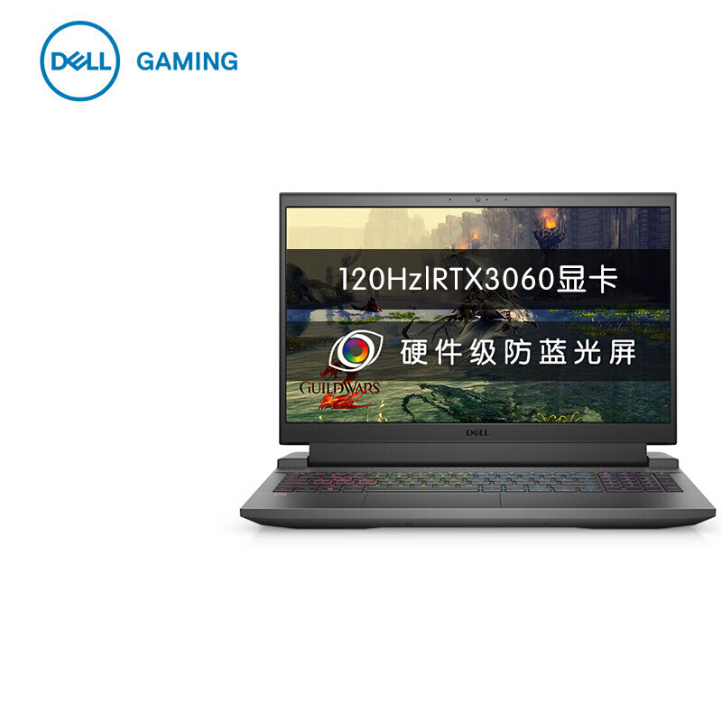 戴尔(dell 灵越游匣g5 5500/g15 5510 15.