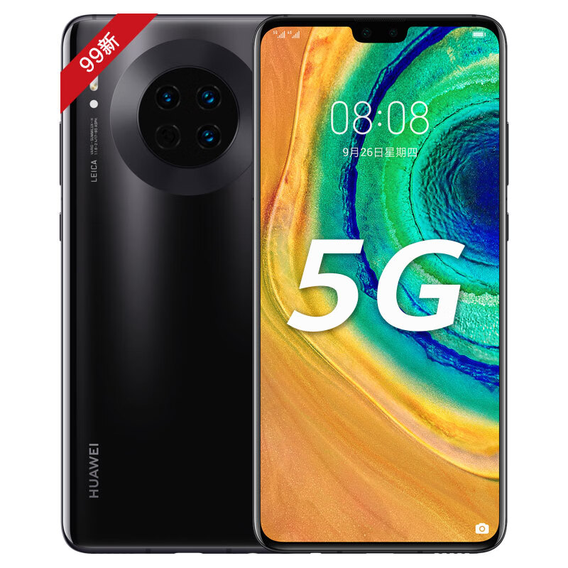 华为mate305g上市时间,华为mate30上市时间 华为认证二手99新huaweimate305g全网通8gb256gb亮黑色仅含主机