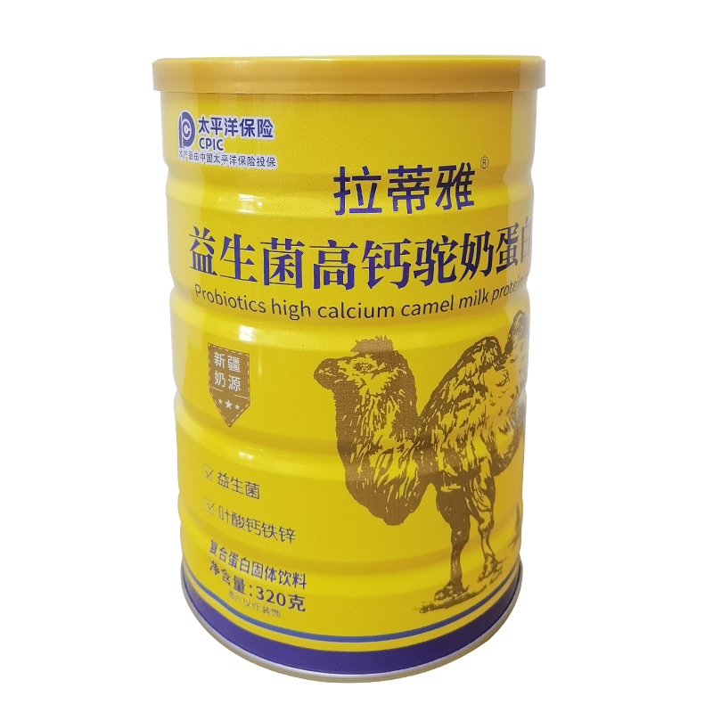 拉蒂雅益生菌高钙驼奶蛋白粉320g罐装成人中老年人适用营养粉