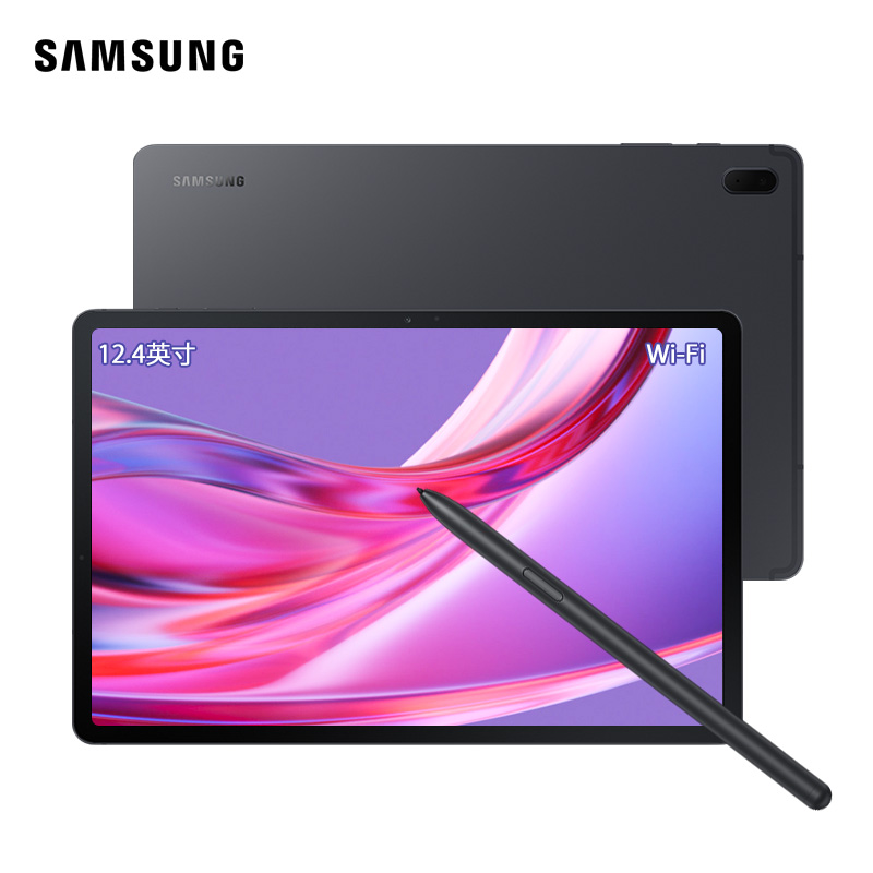 三星平板tabs7fe124英寸25k高清屏wifi版6gb128gb商务办公杜比影音