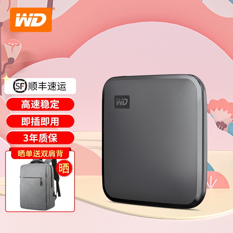 WD480G1T2TElementsMacSESSD1TB,降价幅度13.5%