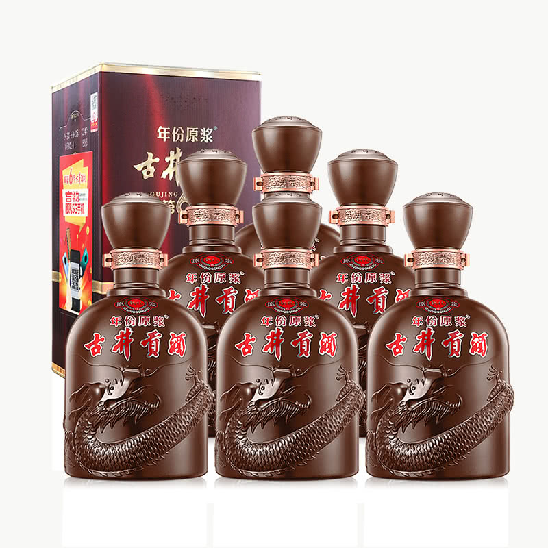 古井贡50度古井贡酒年份原浆献礼版500ml6瓶装整箱装浓香型白酒dmdegn