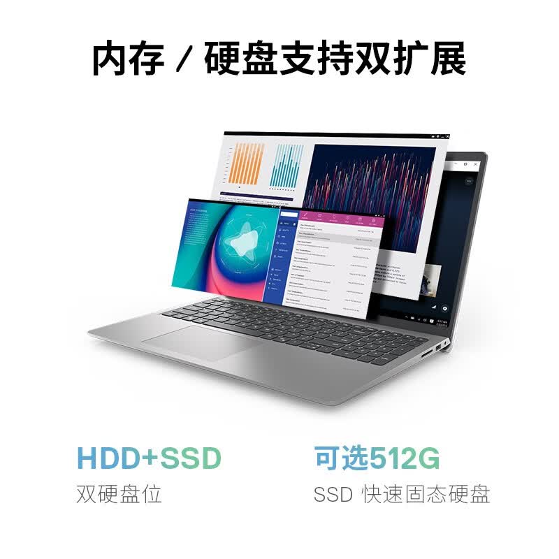轻薄本学生游戏商务办公女生超极本156英寸11代酷睿i7锐炬xe显卡16g