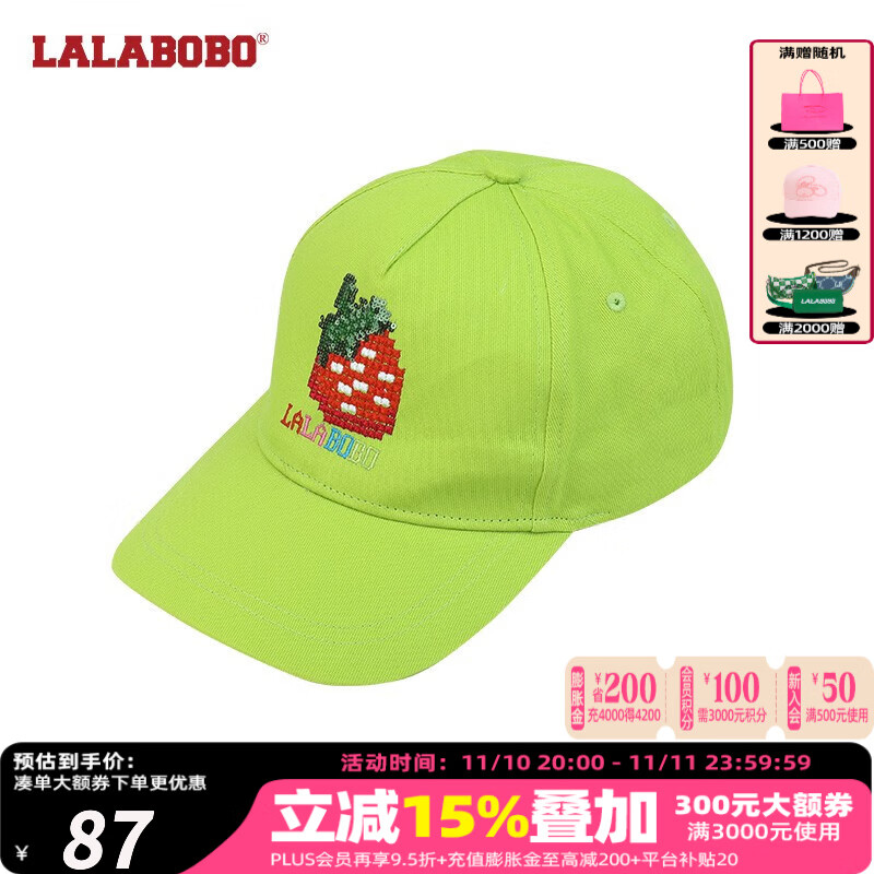 拉拉波波 LALABOBO2020年新款棒球帽重工刺绣L22B-WQLM28 深绿