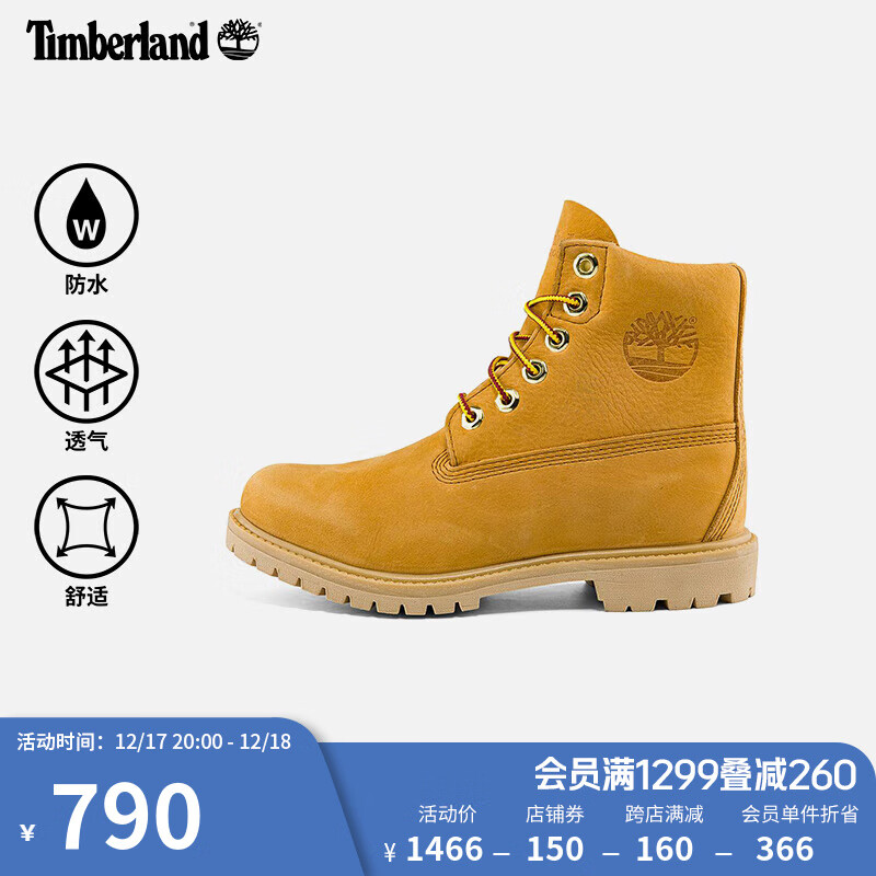 添柏岚（Timberland）官方女鞋新款户外休闲防水6寸靴|A245E A245EW/小麦色 38.5 38.5,降价幅度41.9%