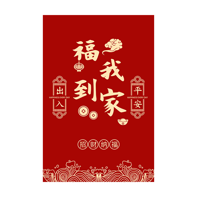 KAYEǨص뻧Žϲŵ¾ӺɫӼſڷ SJR-Ƴƽ- 40x60 cmԡרã