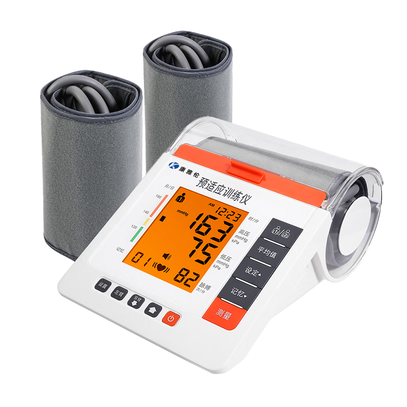 ףKANGYALUN ȱѪԤӦѵPG-800D10˫ۿȱѪԤӦ