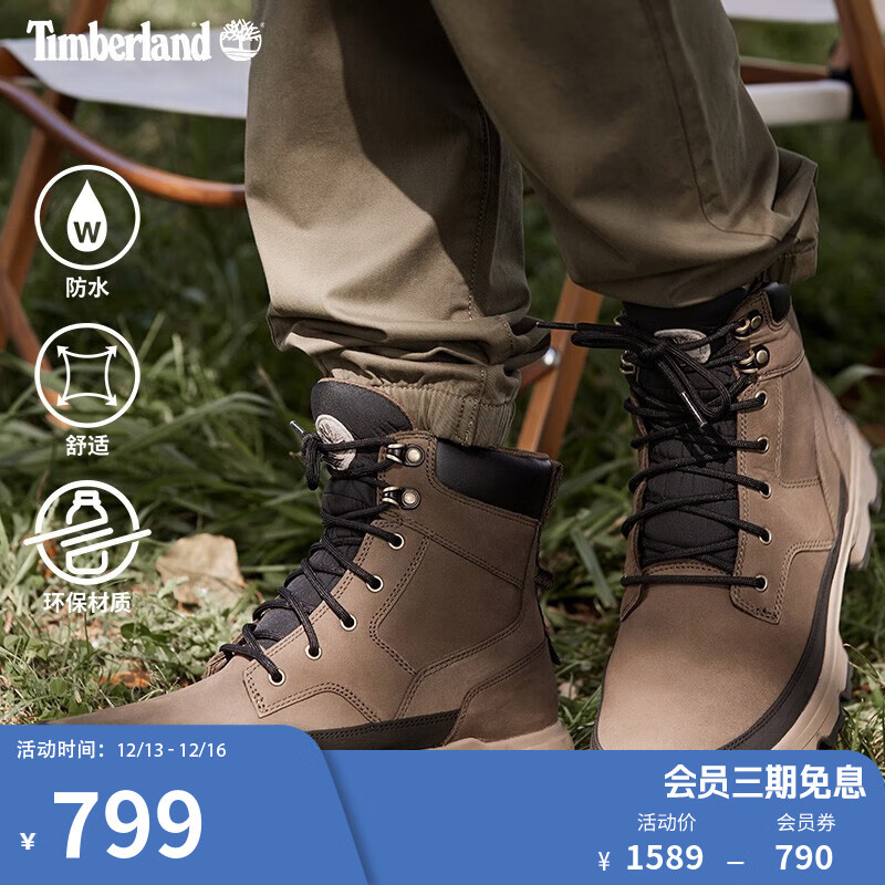 添柏岚（Timberland）官方踢不烂男鞋徒步鞋防水户外高帮登山靴|A44RX A44RXW/橄榄色 43 鞋内长：27cm,降价幅度38.5%