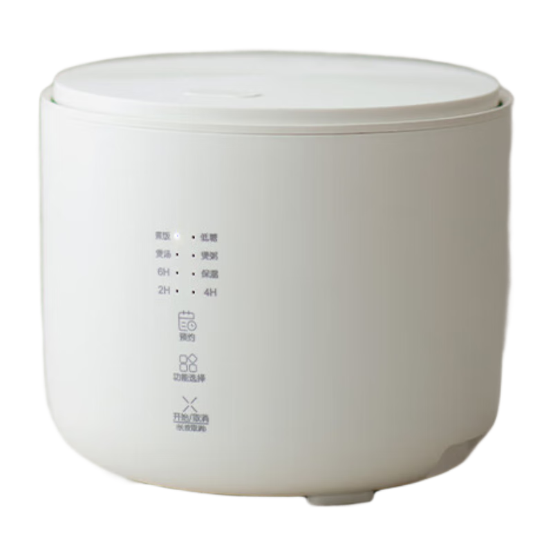 olayksʱ 緹Ҽ2-3  մڵ󷹹๦ܲճܲ𷹹OLK-20C