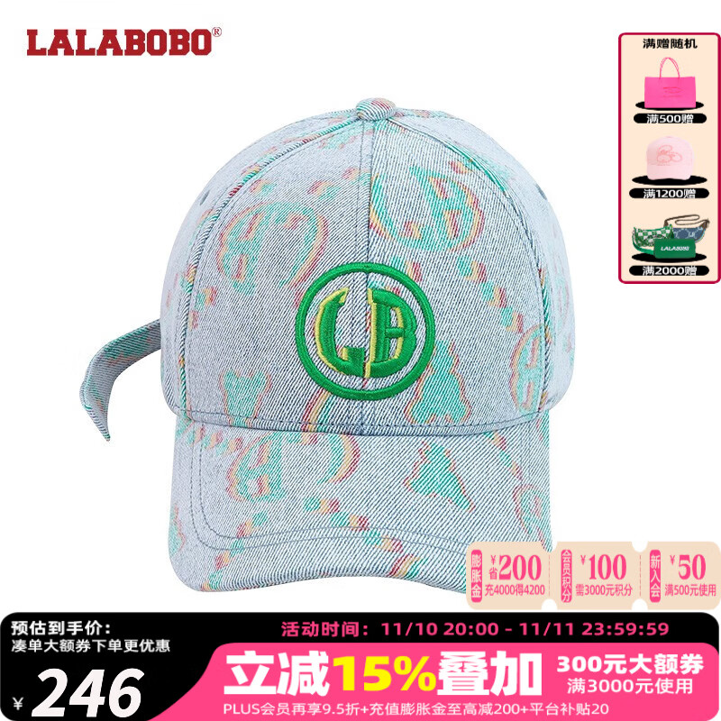 拉拉波波2023新款时尚字母可调节纯棉棒球帽女LBCA-WQLM14商场同款 中蓝白 F,降价幅度26.6%