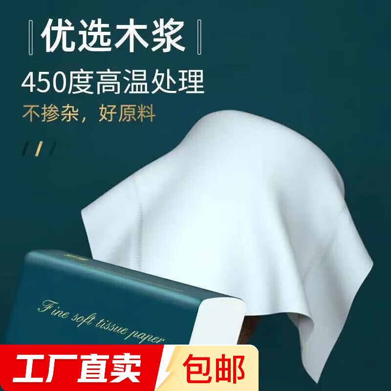 ֽֽͥʵװֽҲͽֽװʽ 4 100*5