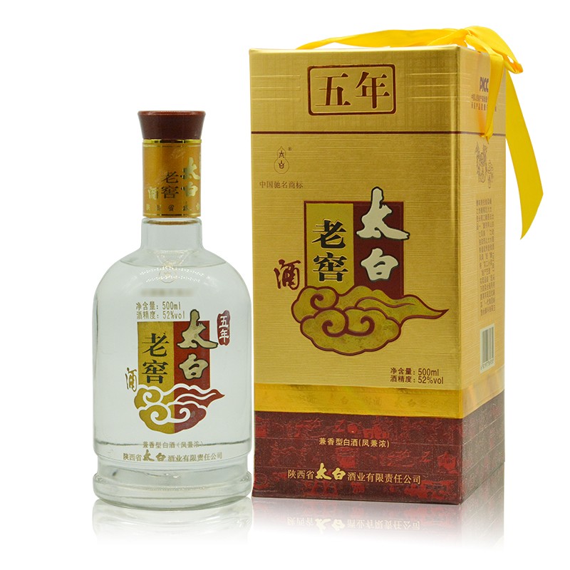 中秋送礼团购陈年老酒太白酒五年老窖2011年52度陕西名酒兼香型白酒