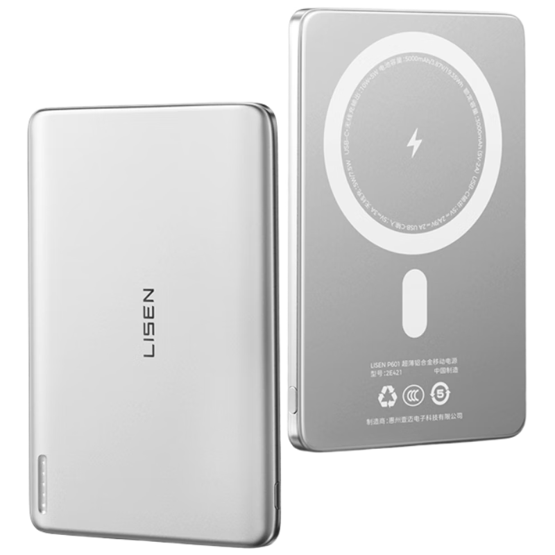 ɭLISEN3C֤ϷɻiPhone17籦5000mahᱡƶԴMagsafeƻ17/׿