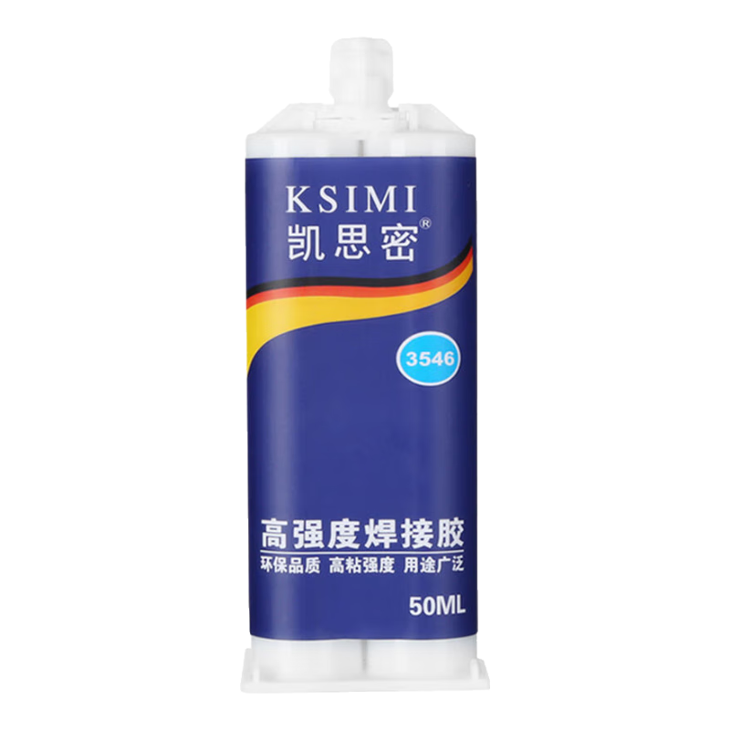 ˼ǿabˮճմֲʯľͷϴשר޲͸ߵ³ǿܺӽˮ ǿAB3546