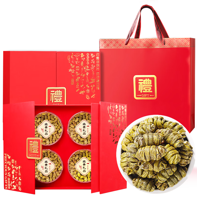 ۺ̩Ƥʯлɽ㶷ĸ̲ӪƷ