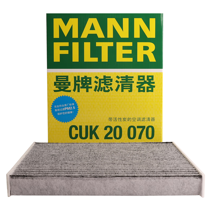 ƣMANNFILTER̿յյоCUK20070C01C11 1.5L EV