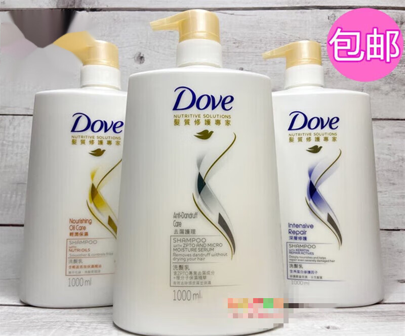 ۽doveϴˮȥм˳ϴϴ¶°װ ޻680MLϴˮ