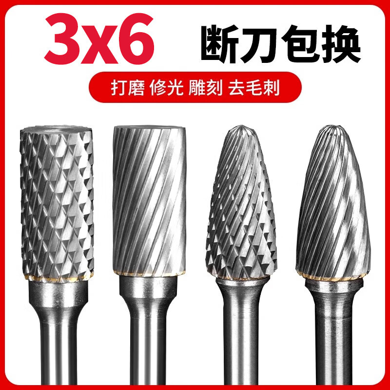 HUHAO3x6ٸĥͷӲʺϽתϳĥͷĥľĥﱵ 3*6A͡+˫ۡһ֧