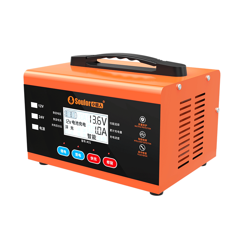 СˣsoulorСˣsoulorƿȫԶ޸12V24VͭĦгγ 12V/24Vͨ