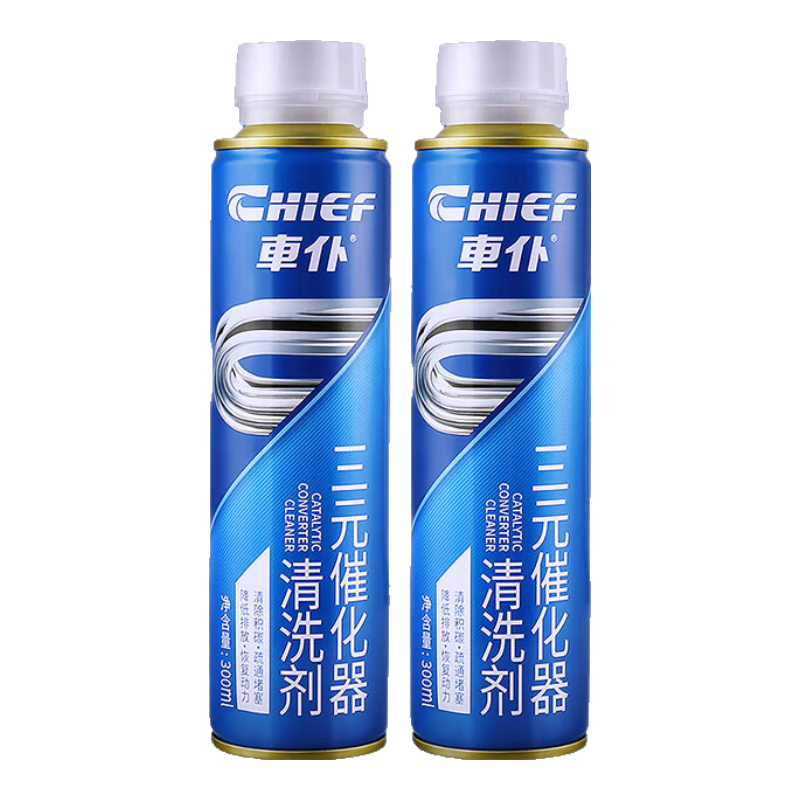 Ԫ߻ϴȼͱ̼300ml*2ƿ