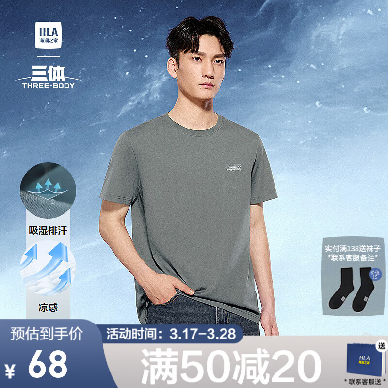 商品详情 商品详情
