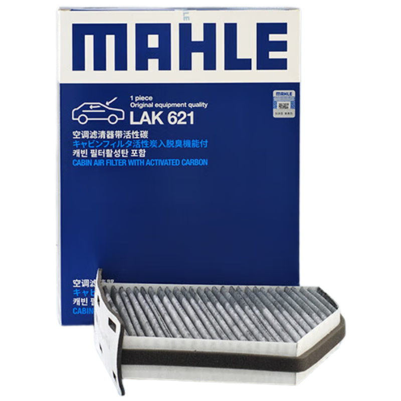 գMAHLE̿PM2.5յоLAK621(///;/6/Ұ