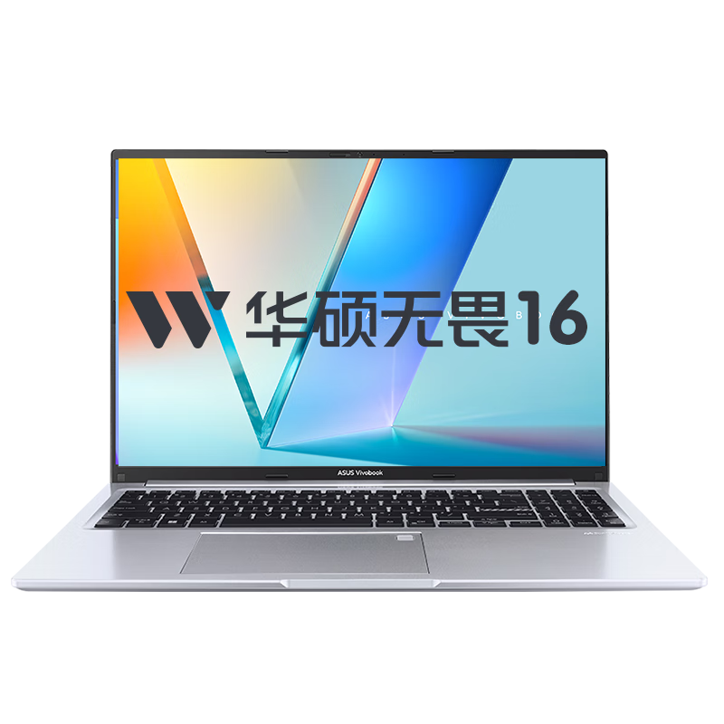 ˶η16  Ҳ20% ѹi5 2.5K 144Hz߷ָˢᱡʼǱ(i5 16G 1T 