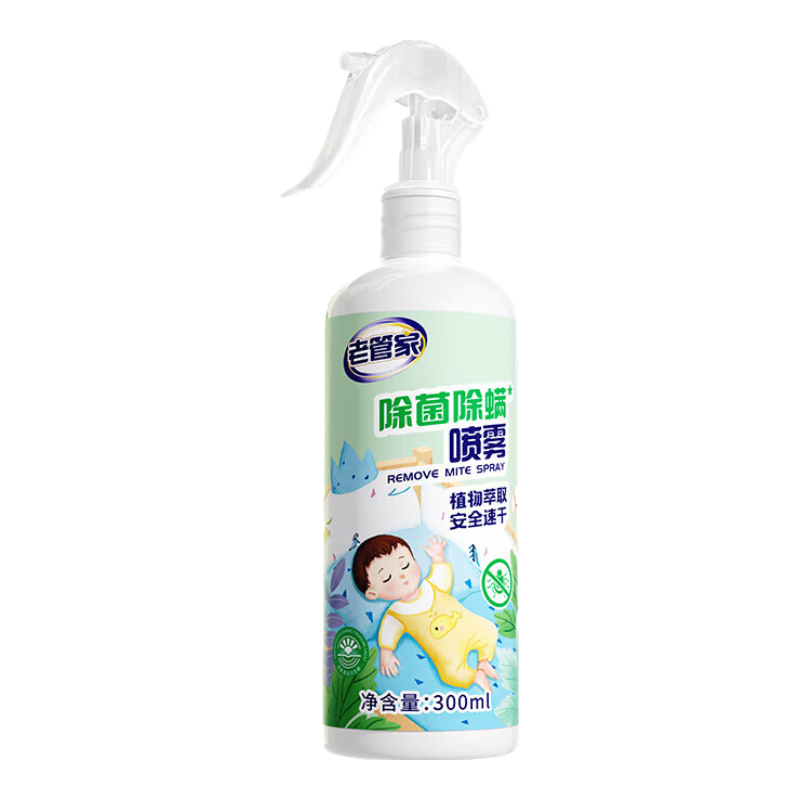 ϹֲܼϼƷϴȥ洲 300ml 1ƿ