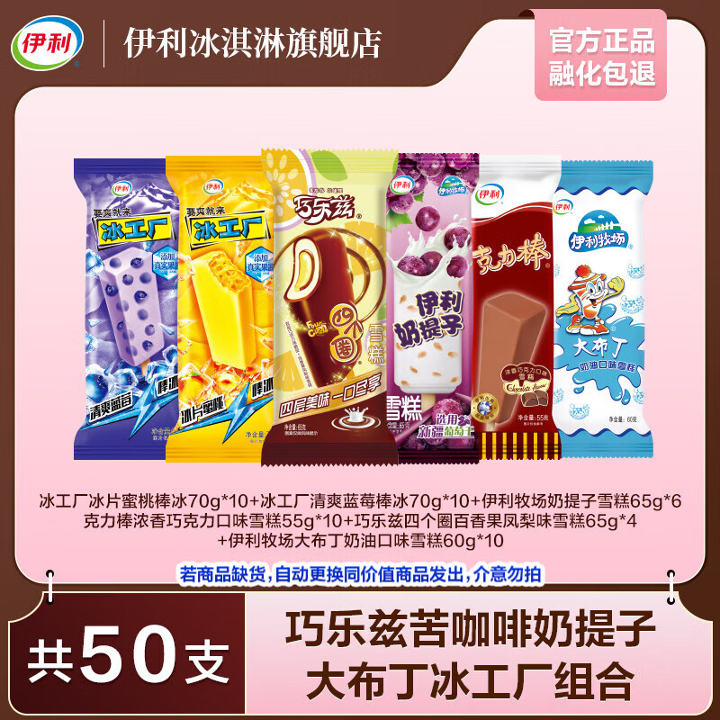ȱ󲼶ĸȦ 50֧3200g