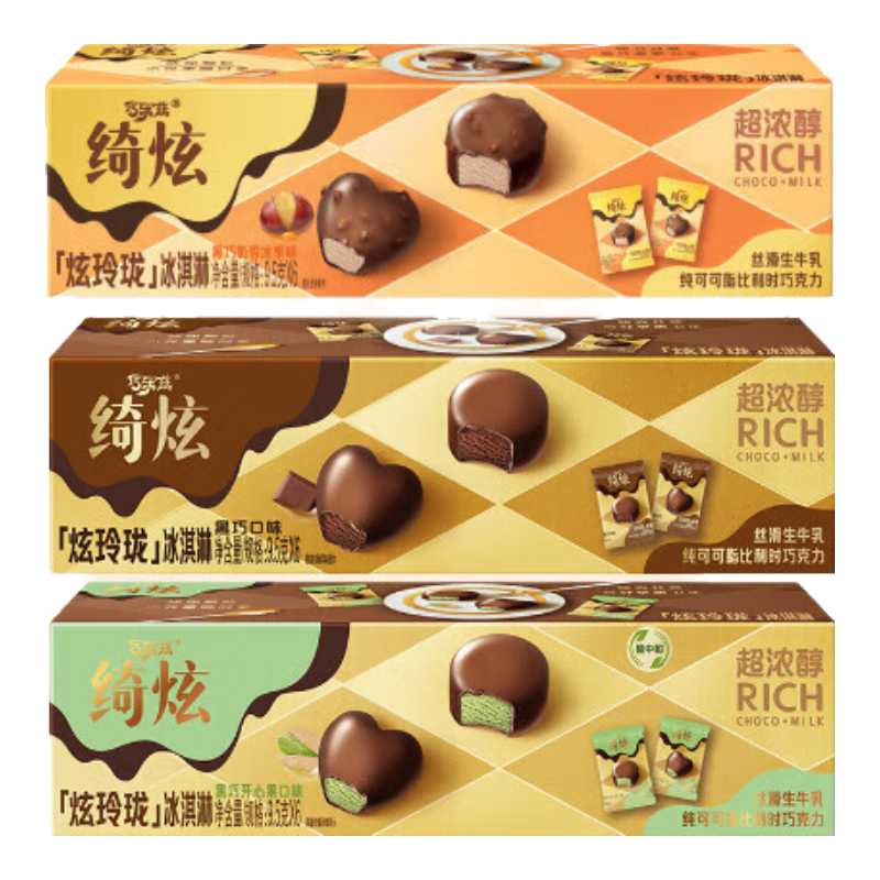 miniװxʿ  Ĺ 12У칫Сʳ
