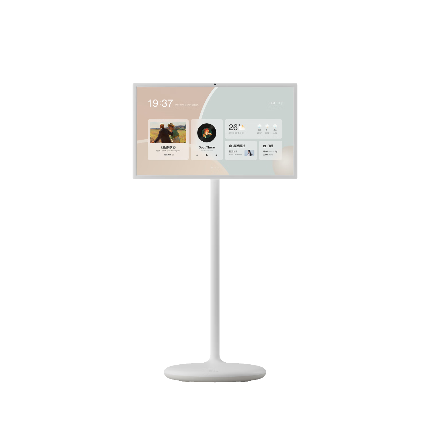 ۻPro 4K(8+256GB) Сƽ 27Ӣƶʾ DeepSeek ׷罡 Ϧ