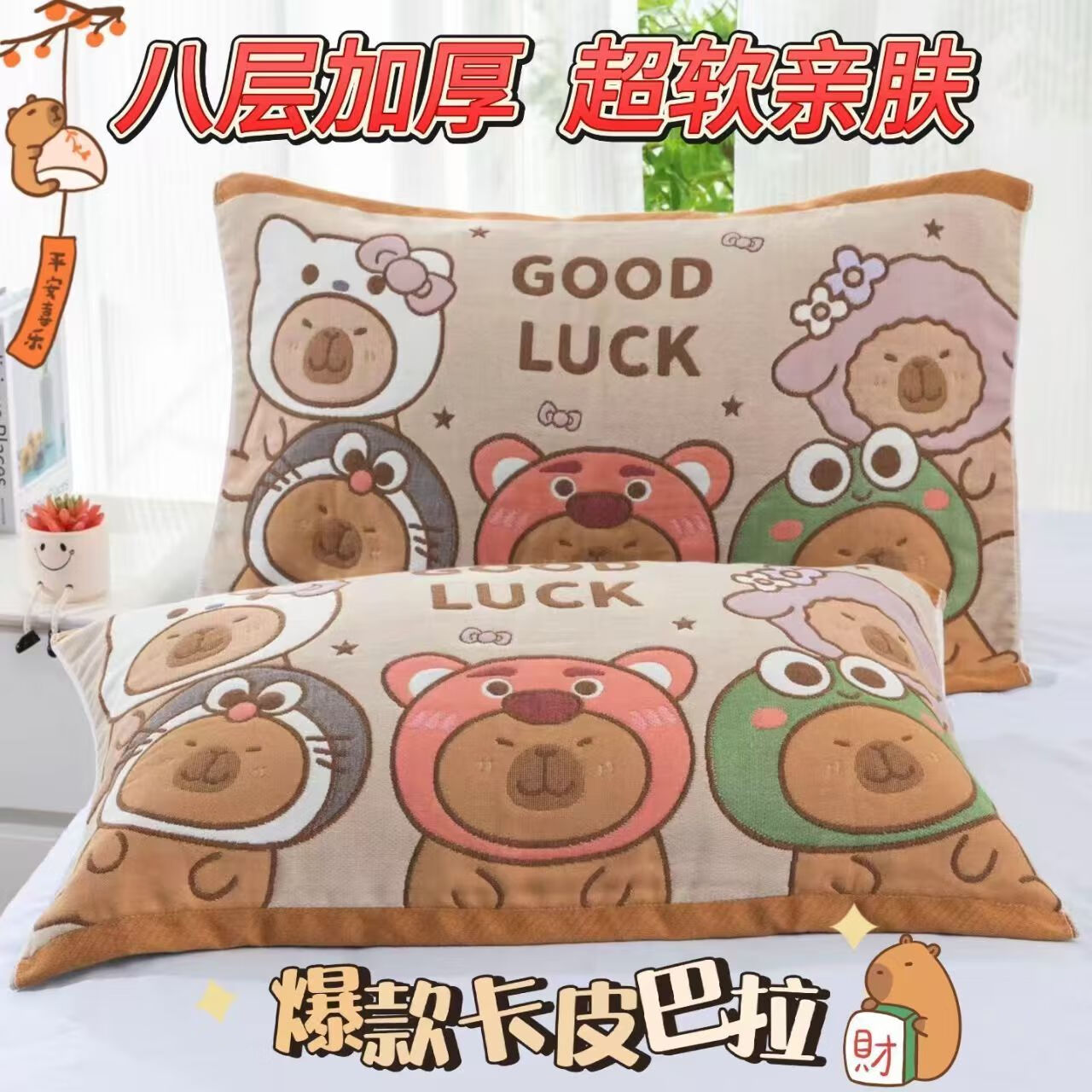 ǿܱŷͨӡˮϴһװÿɲϴѧͷ è 74cm*48cm 12ֻװ