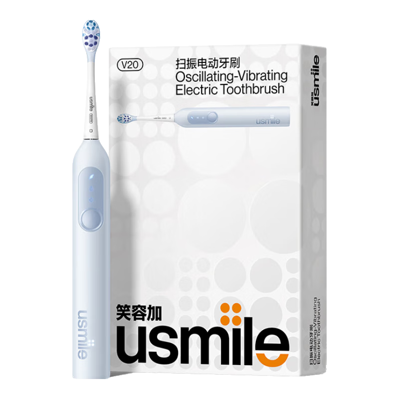 usmileЦݼӵ綯ˢP10ɨV20¿ /ŮѼ/»ͬ11.11 V20β