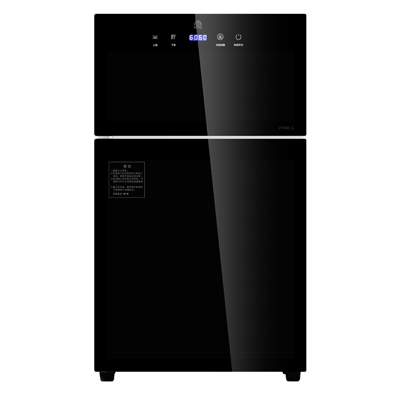 304֡ʽ̨ʽС˫ŸA50 Ǽ 65L 304+޳ζ86A50