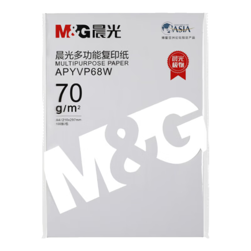 ⣨M&G A4ֽӡֽװƷa4ӡֽѧݸֽ칫ר ⼫70g 100