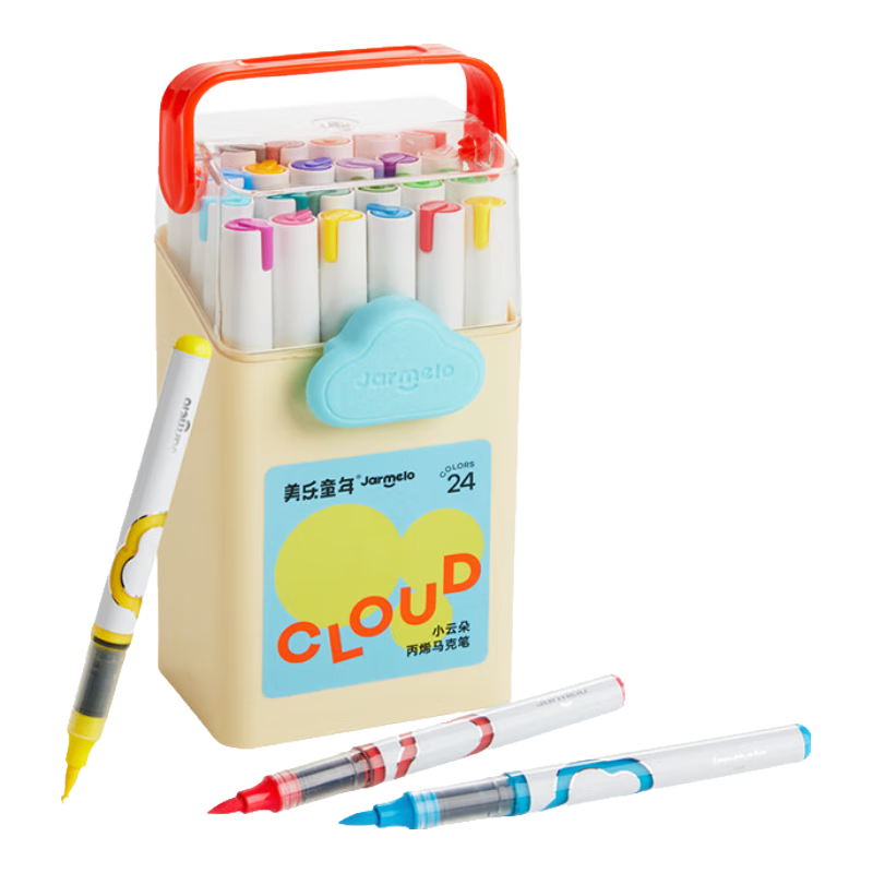 ͯСƶϩ˱ֱҺʽͯ׶԰Сѧʱʲ͸ɫɵɫϱʻ޶ˮϴˮʱ ֱҺʽ-24ɫСƶϩ˱