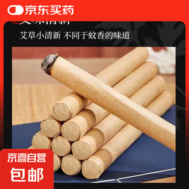 ð޶ʺĸӤ޹ڼѬó־ ð10/װ1