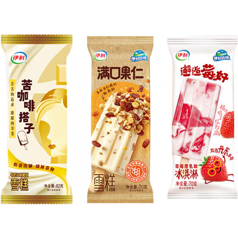 ȿ࿧ȴ󲼶ѩ 50֧3200g
