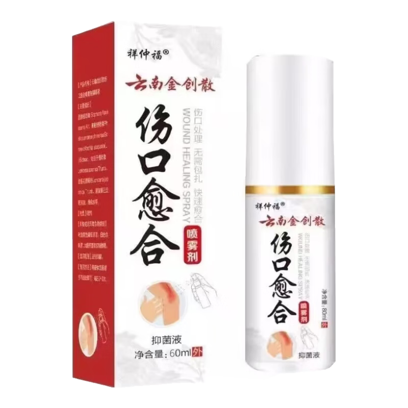 ˿սϽ˿ڿȻŧ С˿1ƿ콢Ʒ