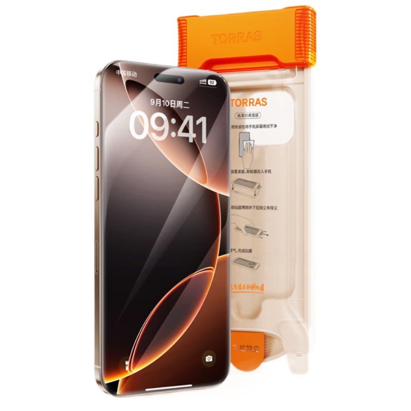 ͼ˹AR͸+3D䡿ƻ16promaxֻĤiphone16promaxֻĤԭָȫ޳Ĥ