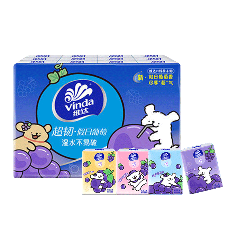 άVindaֽЯʽֽСװѵζ47żӺڴֽ ޹ 4 7*24