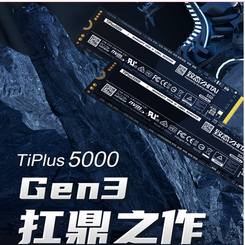 ̬TiPlus7100/5000TI600洢512G//2T̬M2ӲSSD ̬TI600 500G 4.0 1TB
