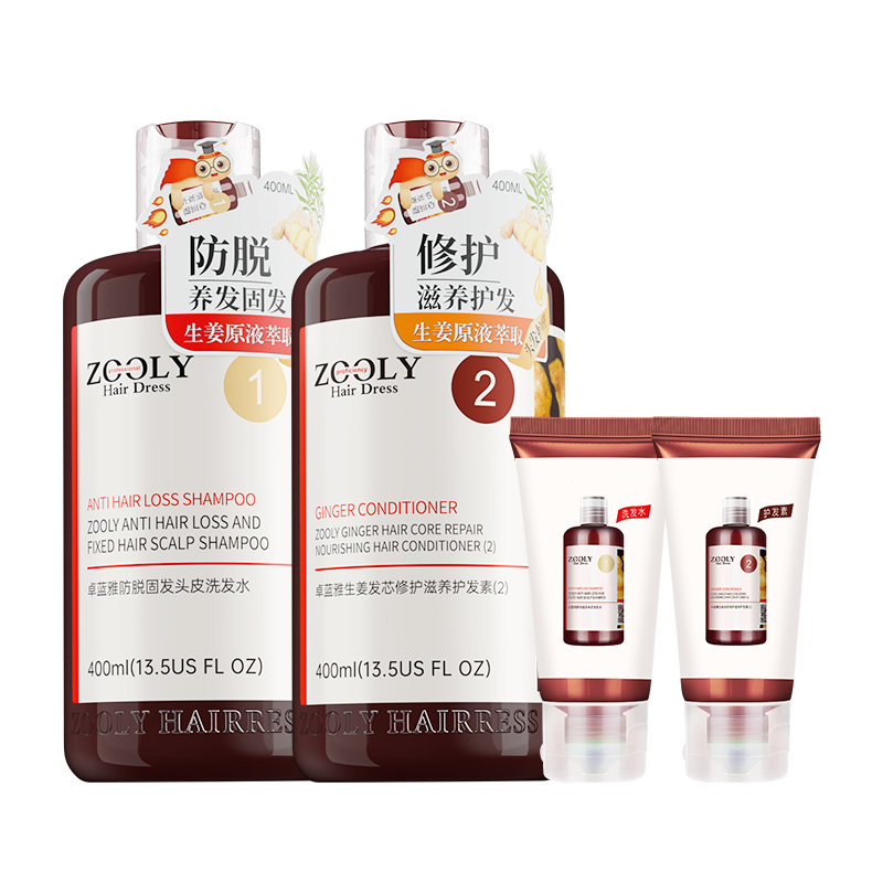 ׿ ϴ4 ϴˮ400ml+400ml+ϴ30ml*2  