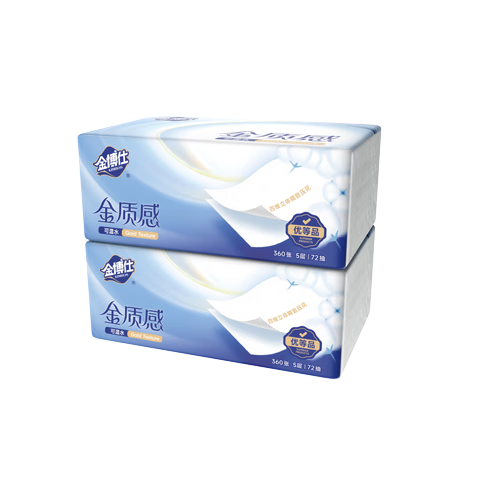 ˳ֽӺֽͽֽȫѹ5ӱ׷ װ 5 400*2