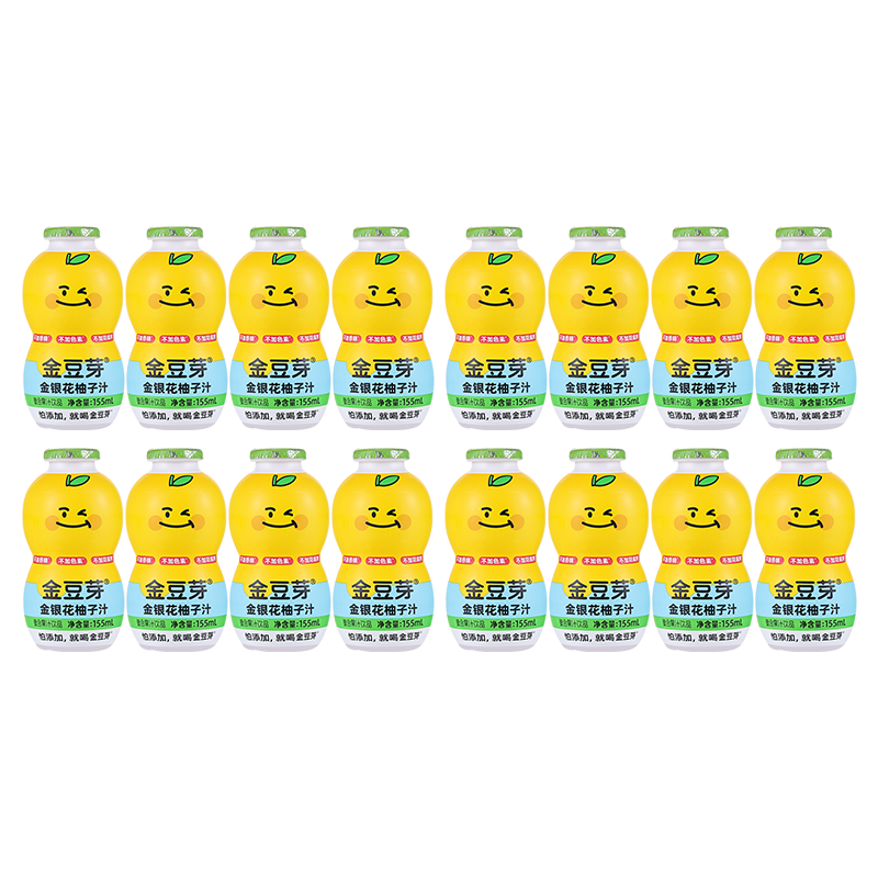 ѿ֭ͯ155ml*16ƿ캢ϱʳ֭֭