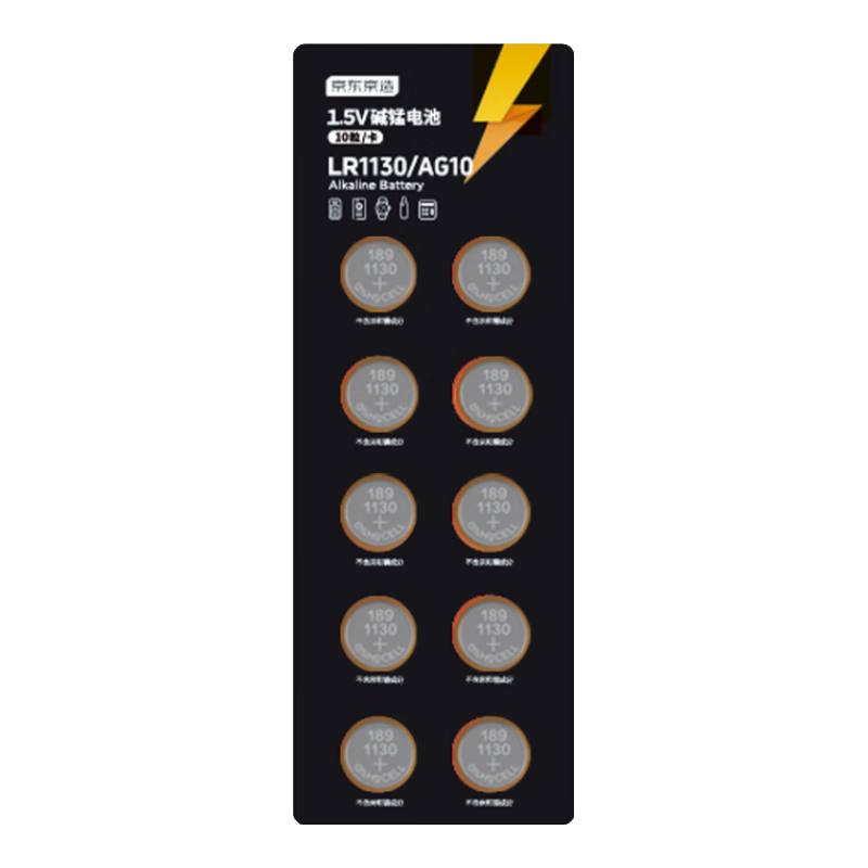 LR54/LR1130/AG10Ŧ۵ 10װ  1.5V ֱӼߵ