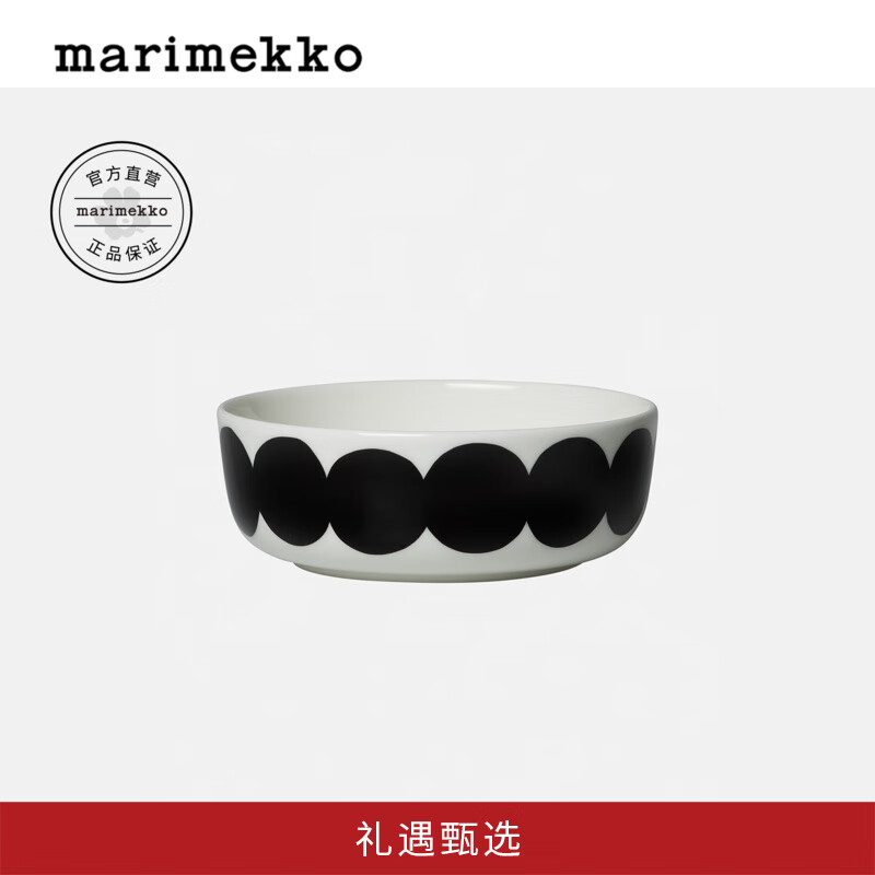 marimekko2025ﶬƷԼʸӡ ɫɫ