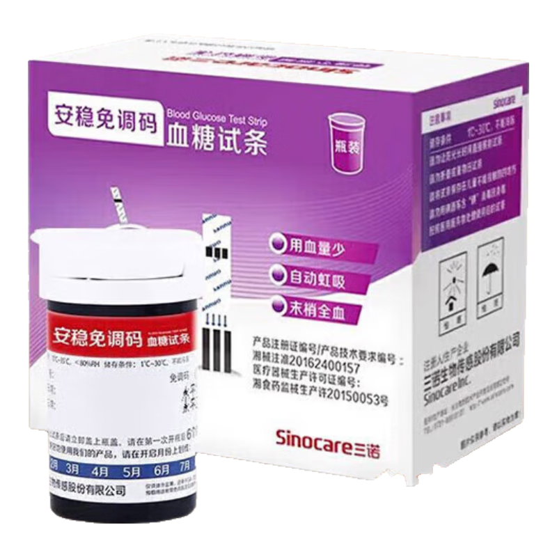 ŵѪ50100ƬװֽȫԶ 25ֽ+25ͷ+25Ƭ(ɫ)