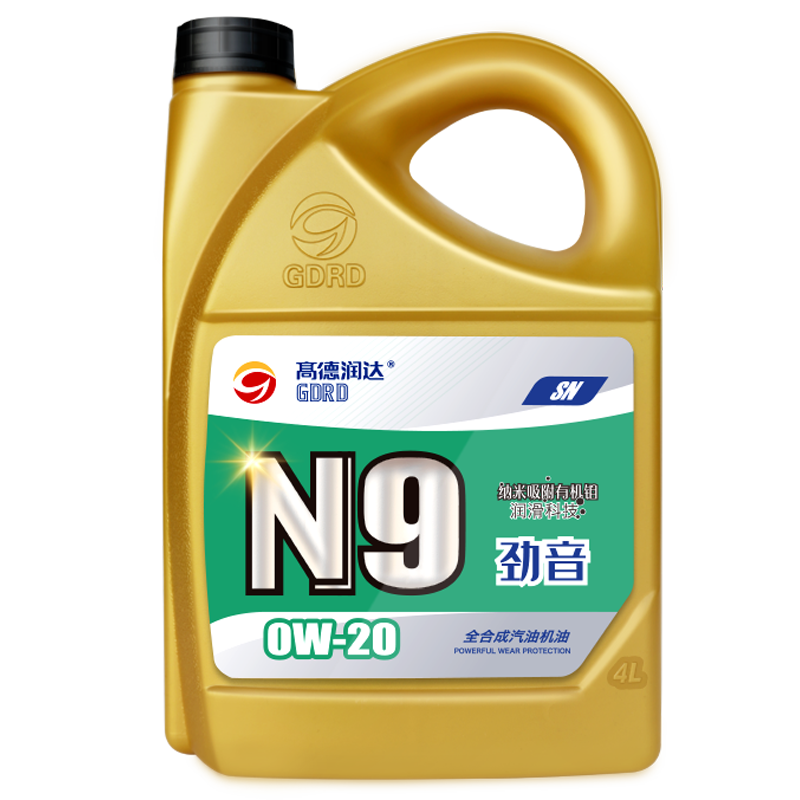 ߵ N9ϵСPAOȫϳɻ 0W-20 SN 4L 